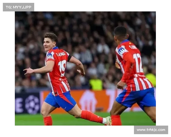 利物浦欲斥资1亿英镑引阿尔瓦雷斯 马竞态度坚决坚决开价无一分妥协